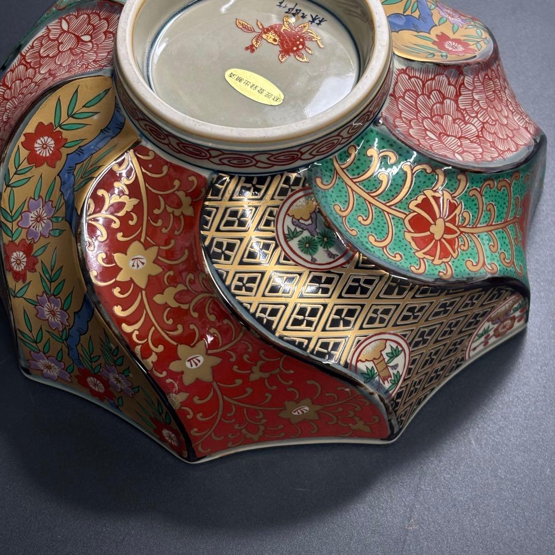 林九郎 作 有田焼 古伊万里 盛鉢