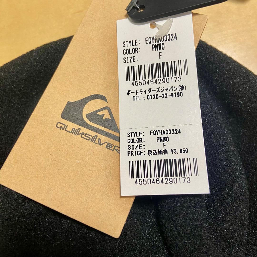 b*i様 QUICK SILVER クイックシルバー　フリース 帽子　新品