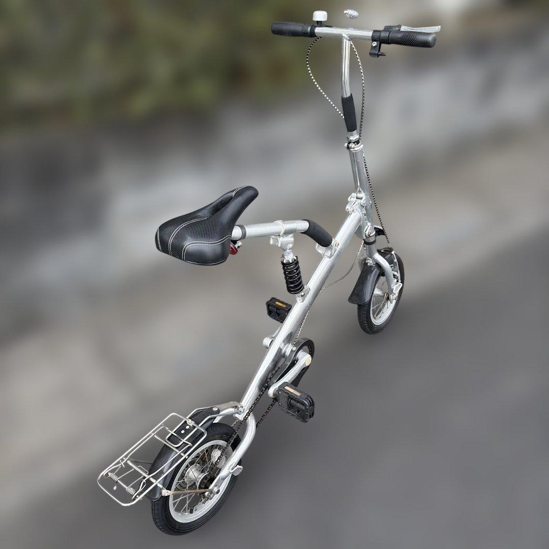 折りたたみ自転車 シルバー ブラックサドル 引取り限定