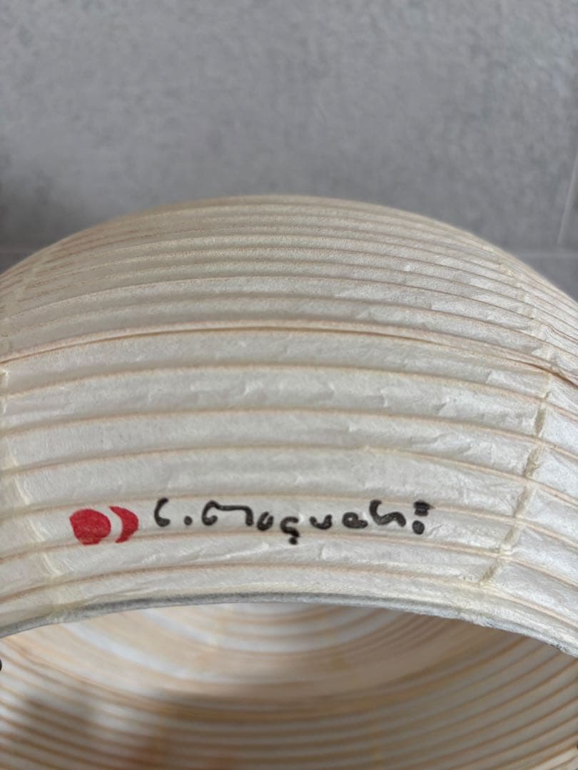 イサムノグチAKARI 1A 正規品
