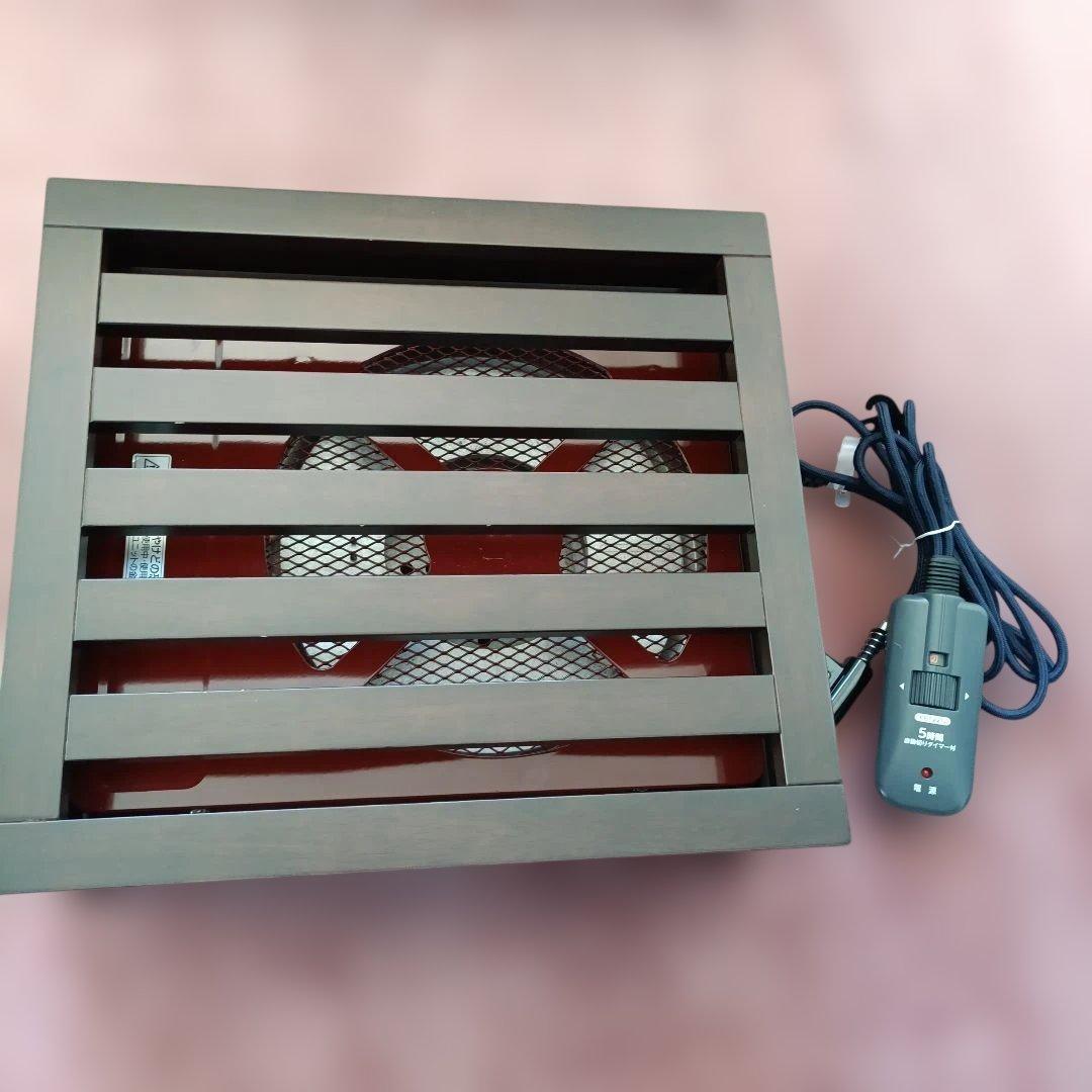 メトロ　堀こたつヒーター MH-606RE(DB) 600W 2023製