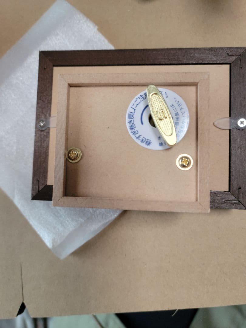 ミックスナッツ　オルゴール　SPY×FAMILY