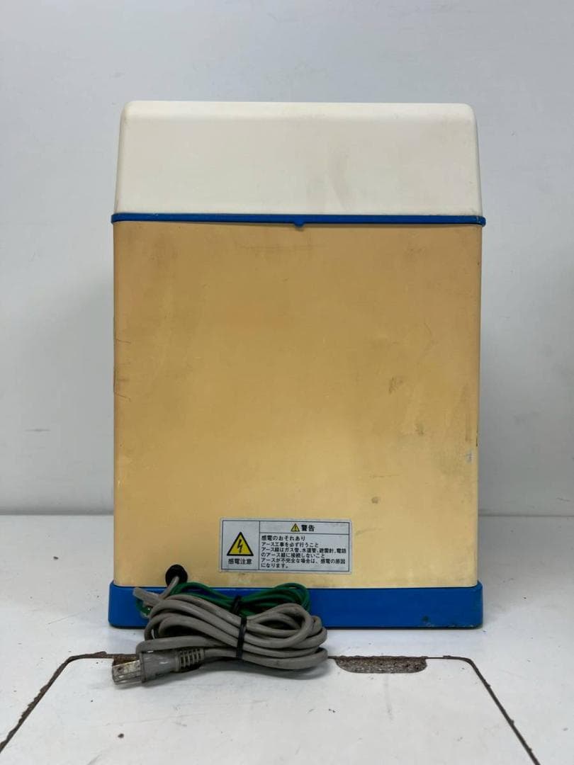 中部コーポレーション キューブアイススライサー Hatsuyuki HC-6A