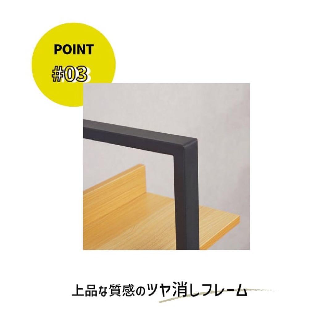 収納棚 オープンラック ラック ウッドラック インダストリアル 収納家具