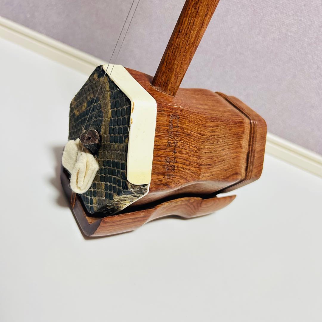 【高級品】十三堂楽器 紅木二胡 本革 ヘビ皮 中国 民族楽器 紅木