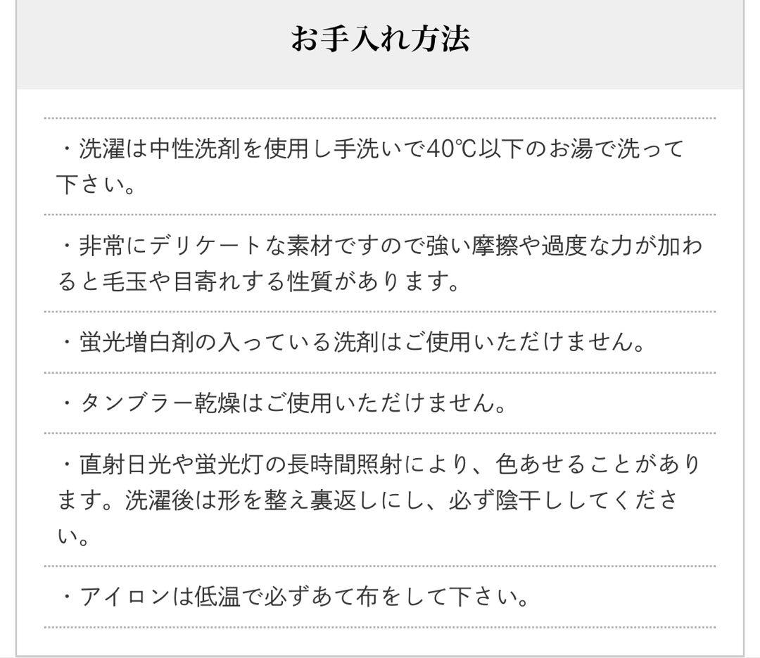 HOTEL LIKE INTERIOR 22匁シルク　ピローケース　モカ