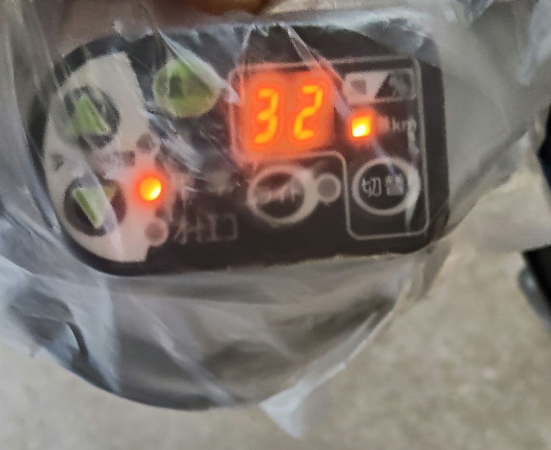 新品動作確認済 ヤマハ/ブリヂストン 電動自転車 液晶スイッチユニット X90系