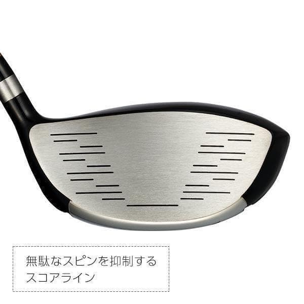 ▼【新品】左 マキシマックスドライバー 三菱プレミア飛匠軽量シャフト レフティ