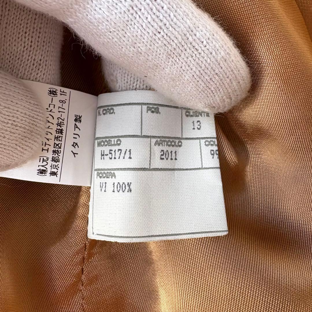 CINQUANTAチンクアンタ スエード ダブルライダース BeamsF 48