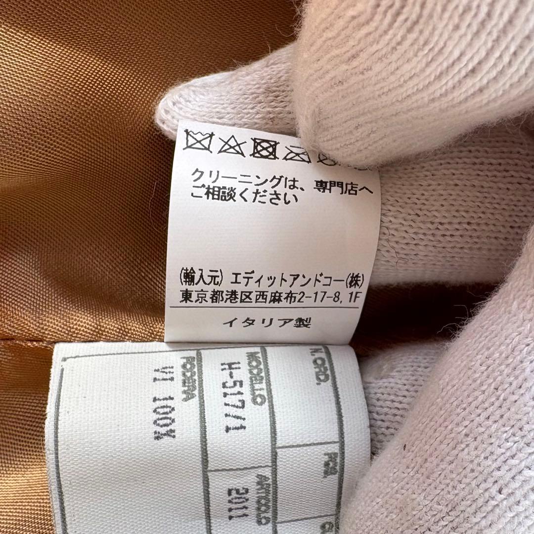 CINQUANTAチンクアンタ スエード ダブルライダース BeamsF 48