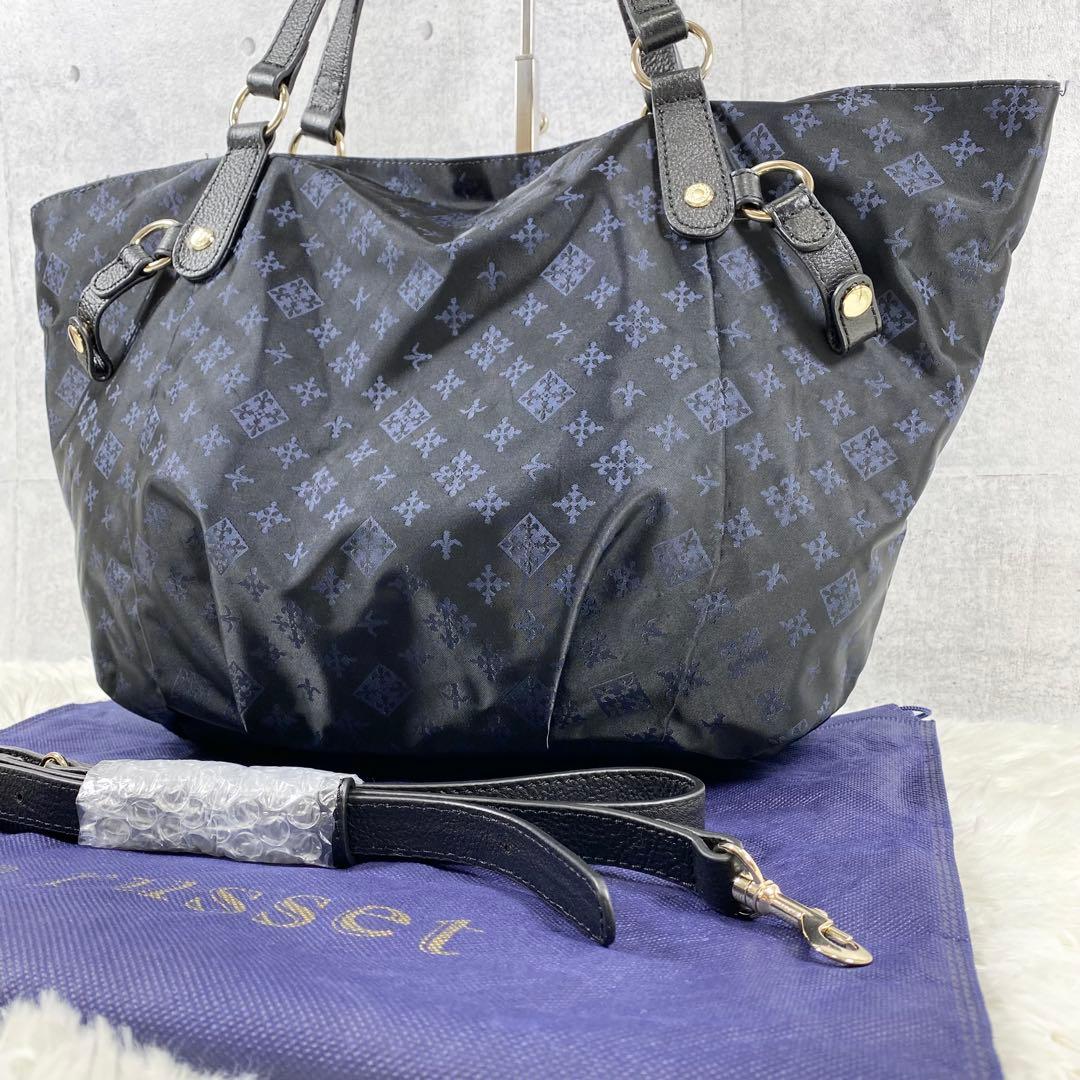 【新品未使用】russet ラシット　トートバッグ　ショルダーバッグ　2way