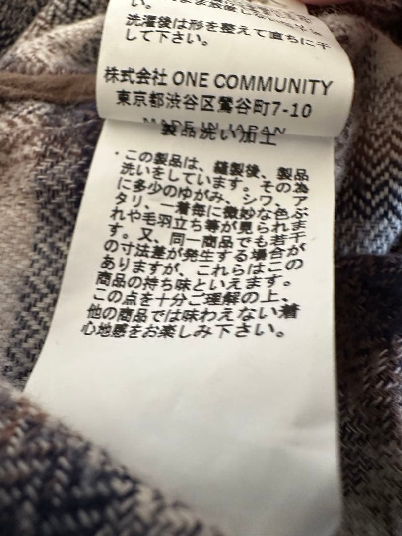 Daydream Ombre Check Flannel Shirt サイズM