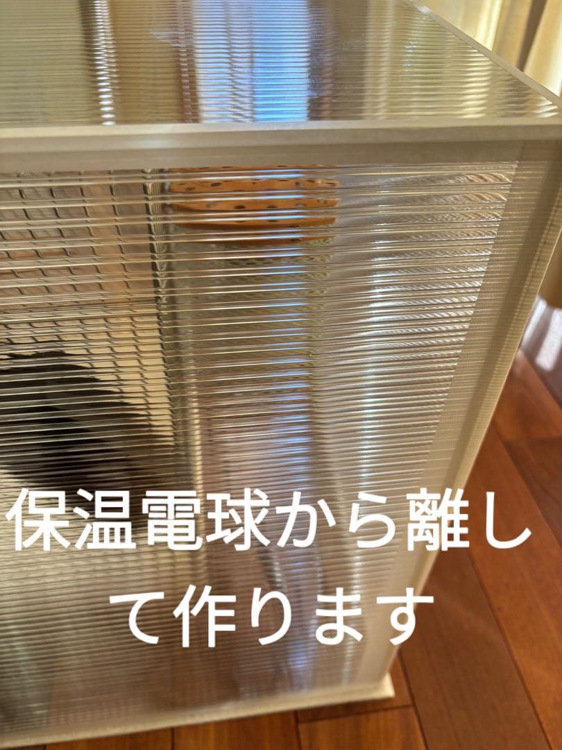 【オーダーメード】鳥かご鳥ゲージ鳥ケージ保温カバー、保温ケース　アクリル