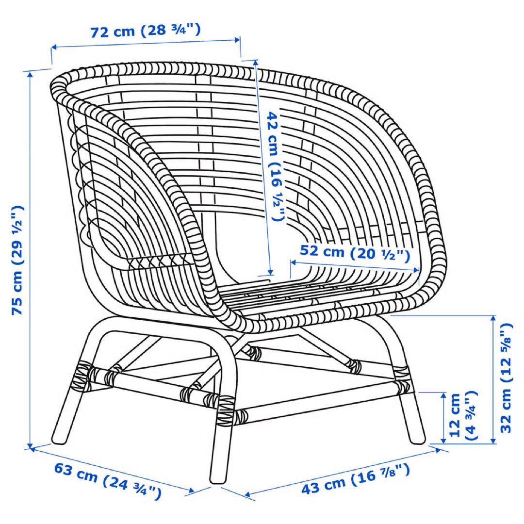 IKEA BUSKBO パーソナルチェア+クッション（発送OK、引き取り値引）
