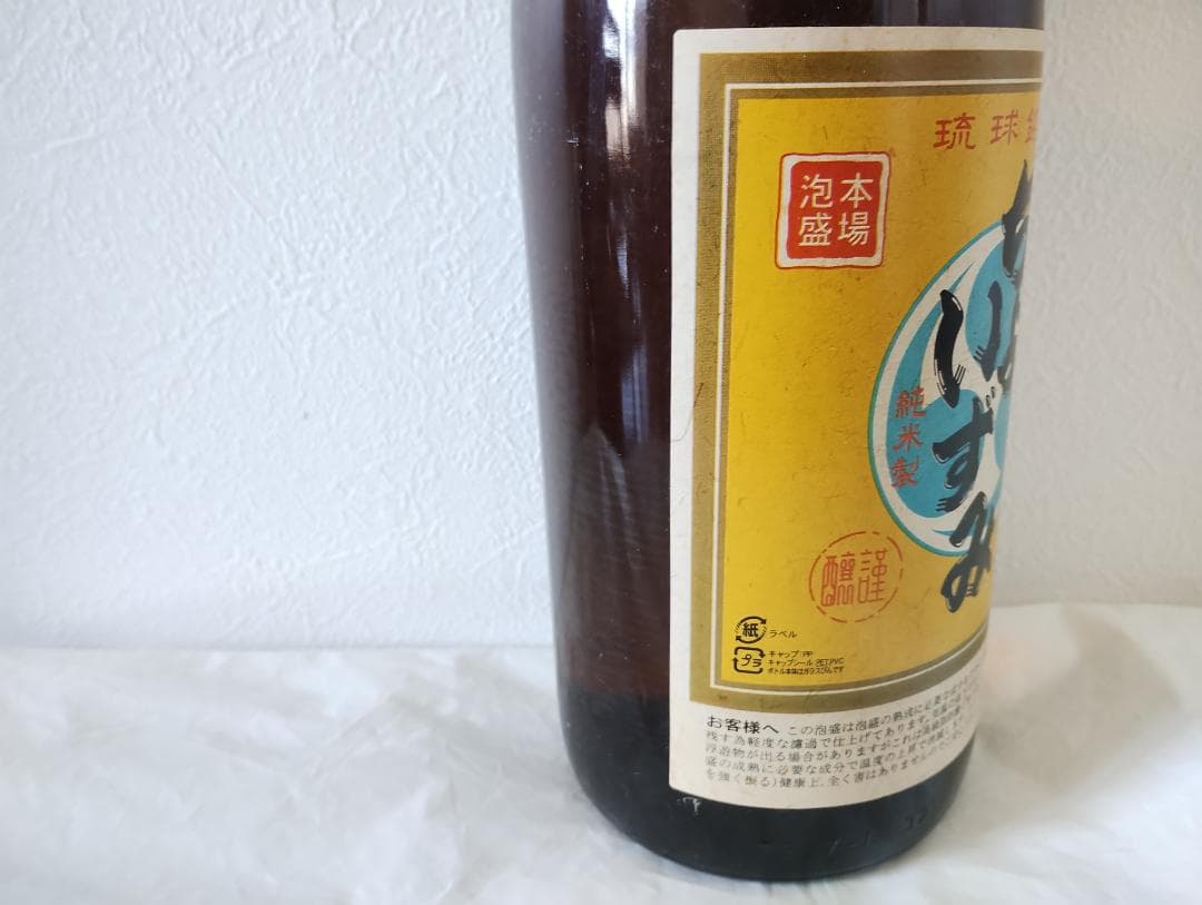 【琉球泡盛】【終売】千代泉酒造所　ちよいずみ 30度　1800ｍｌ