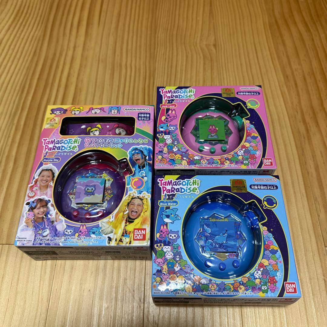 たまごっちパラダイス セット