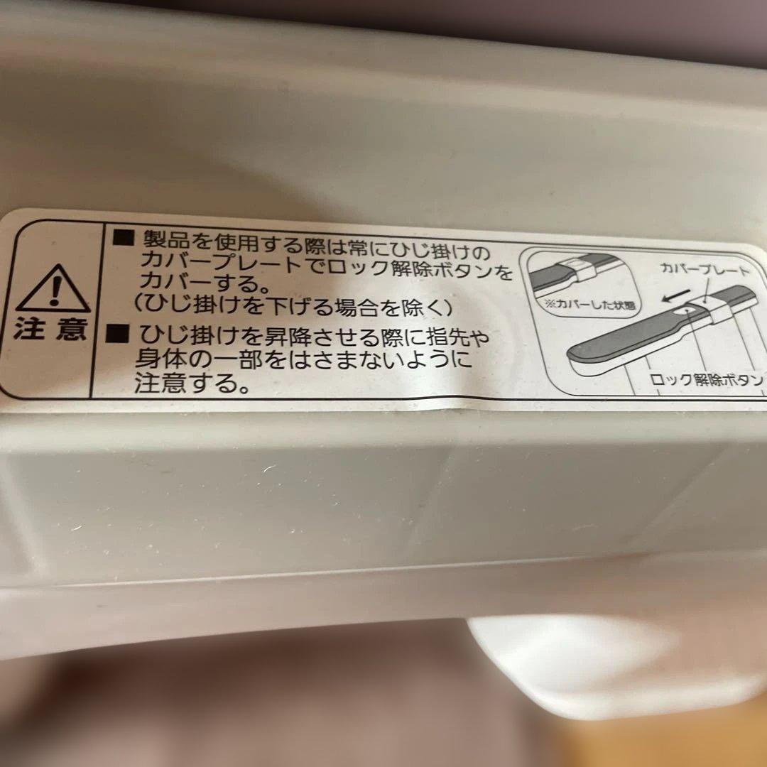 Panasonic ポータブルトイレ PN-L30200 処理袋付23枚明日まで