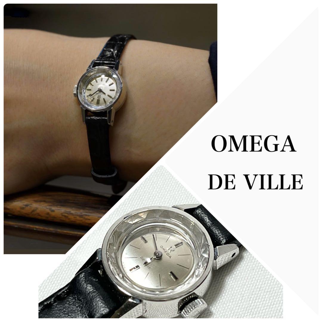 OMEGA オメガ DE VILLE デビル 腕時計 カットガラス 手巻き