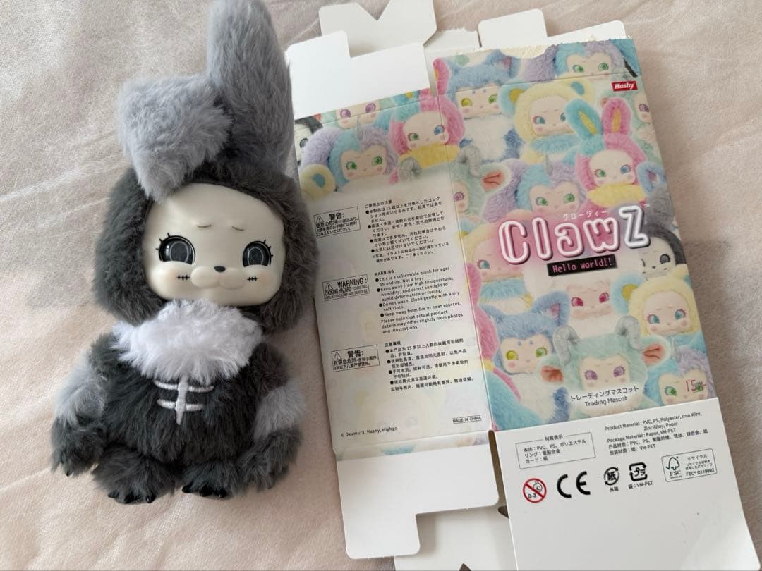 ClawZ No.000　クロージィー　シークレット