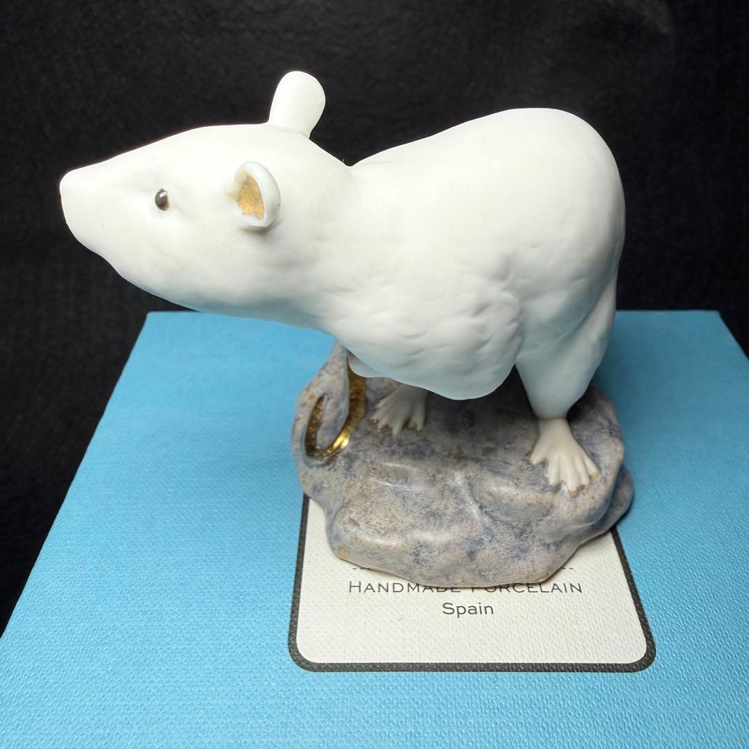 Lladro 干支シリーズ　子　ネズミ