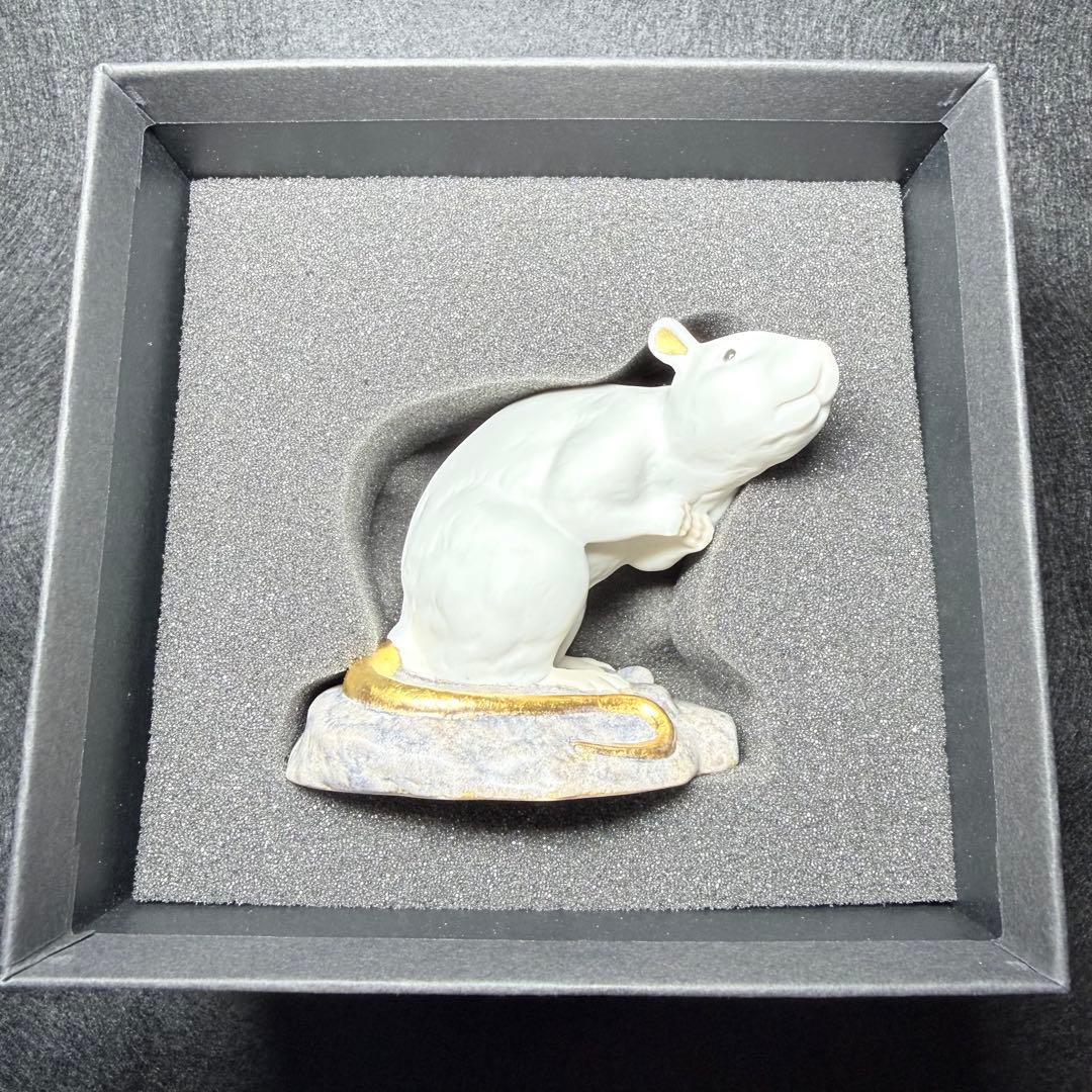 Lladro 干支シリーズ　子　ネズミ