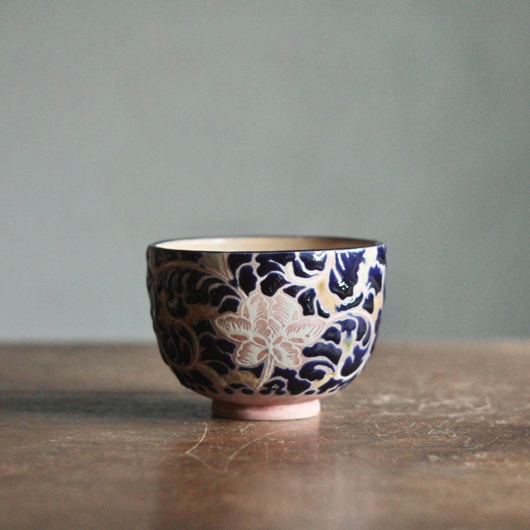 京焼 泰山与平衛 色絵 茶碗 茶道具 古美術 古道具 アンティーク