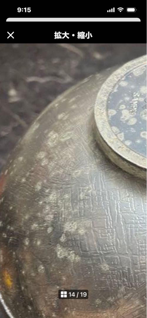 銀製花瓶、花瓶銀仕上げ、銀仕上げ花瓶、3.7キロ、鳳凰銀花瓶、金銀仕上げ花瓶