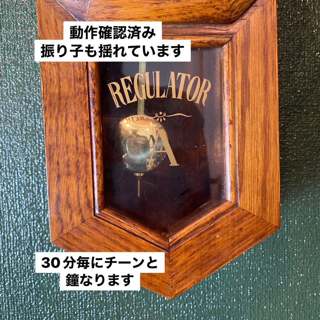 希少 柱時計 掛け時計 REGULATOR アンティーク 昭和レトロ インテリア