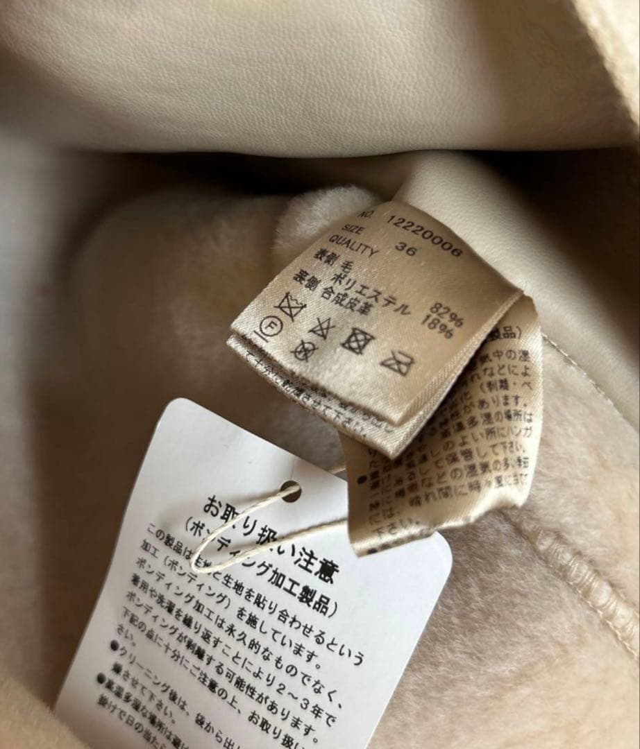 ジャケット・アウター TODAYFUL Standcollar Boa jacket 36