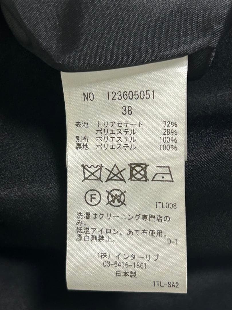 wwwサクラ　SACRA ベロアサロペット