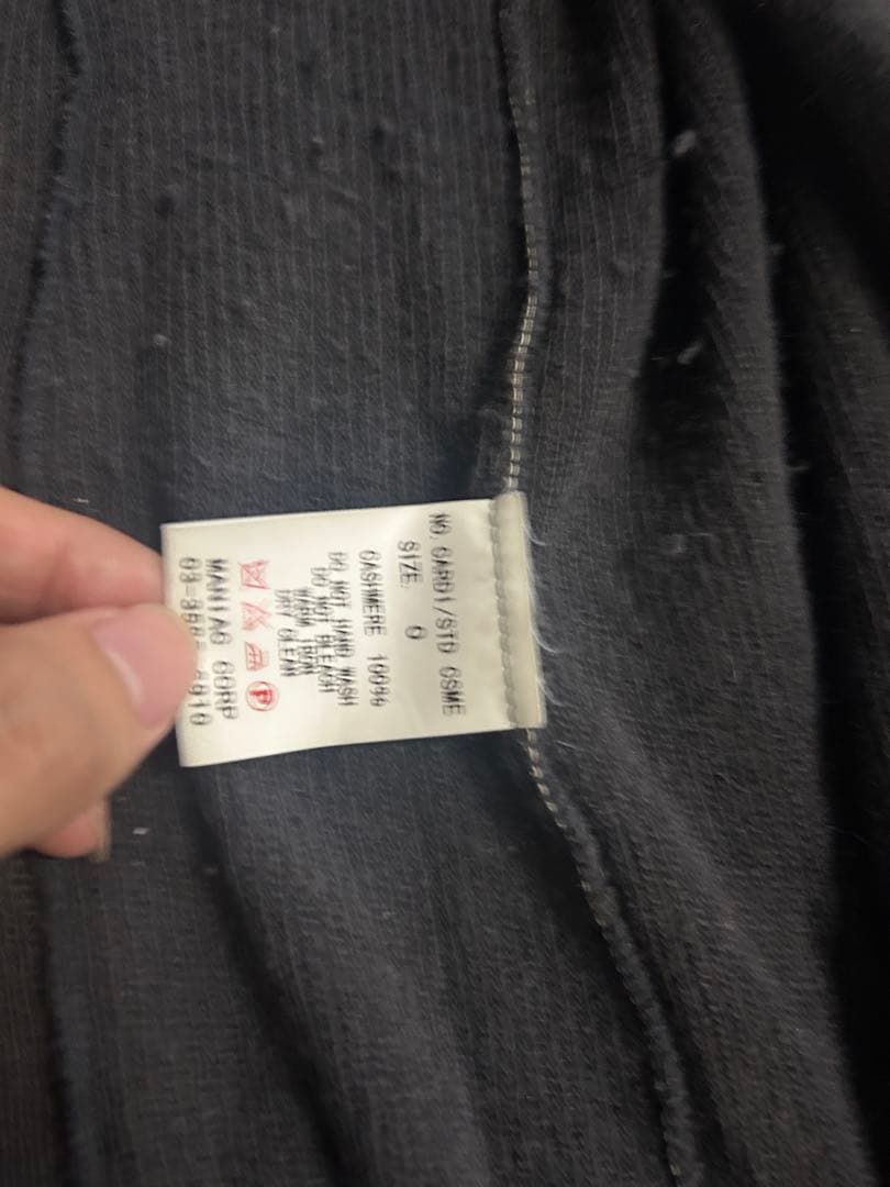 lgb ダメージ ロングカーディガン アシンメトリー