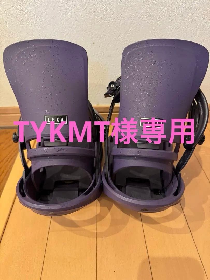 BurtonLEXA Re:Flex ビンディング Msize ESTネジ有り