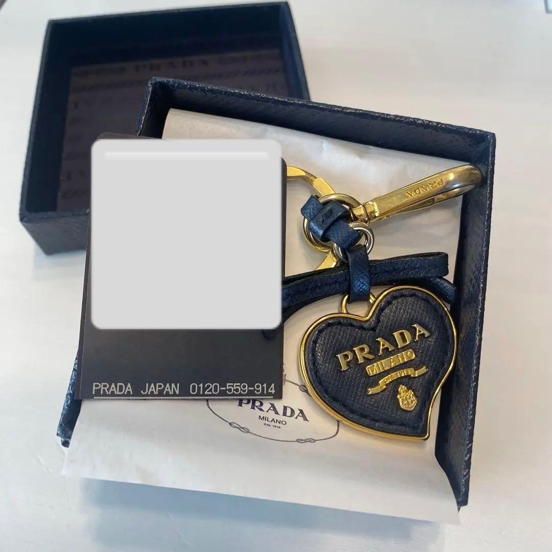 PRADA キーリング　ネイビー　箱付き