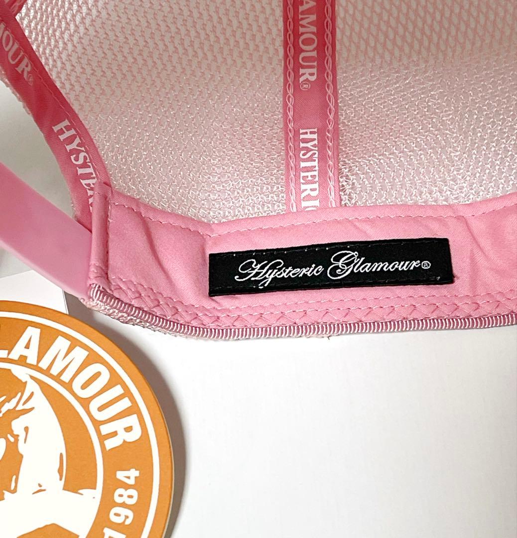 新品TWICEサナ着用ヒステリックグラマーEVILスタッズメッシュキャップピンク