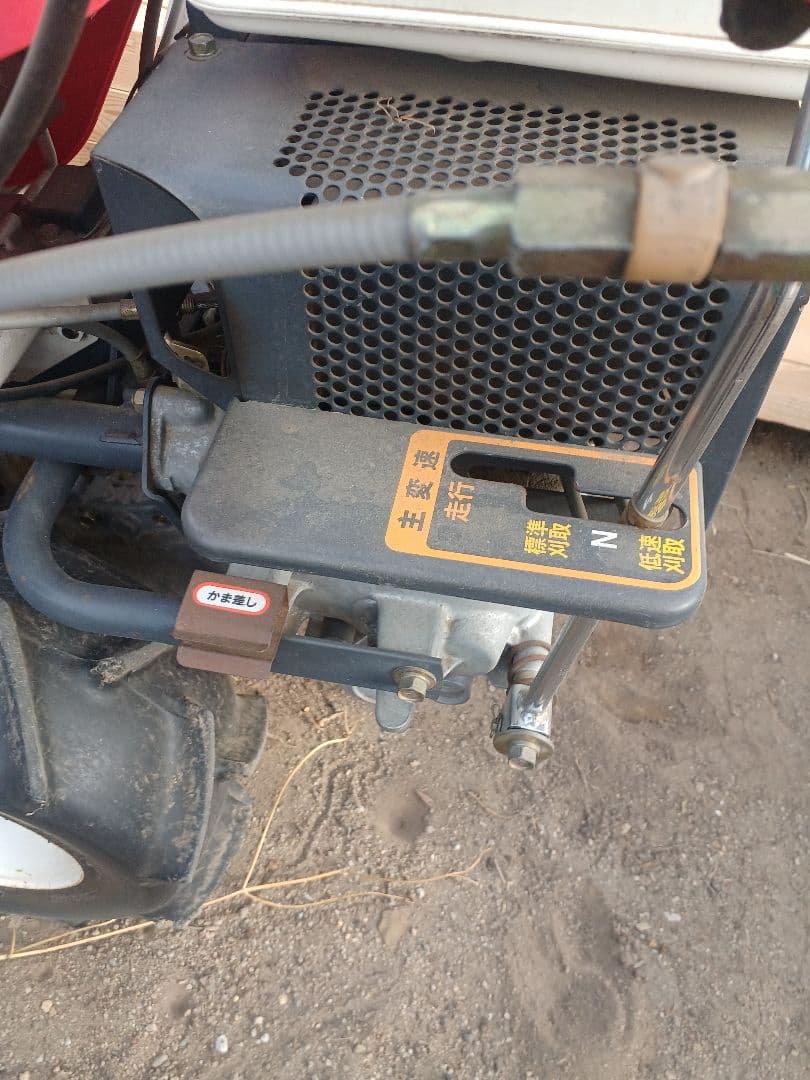 【中古】【エンジン動作確認済】三菱 MB210 バインダー