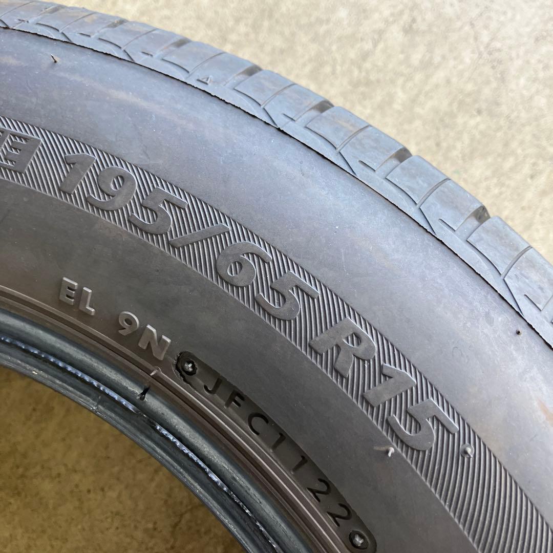 195/65R15 4本 ブリヂストン NEXTRY ECOPIA
