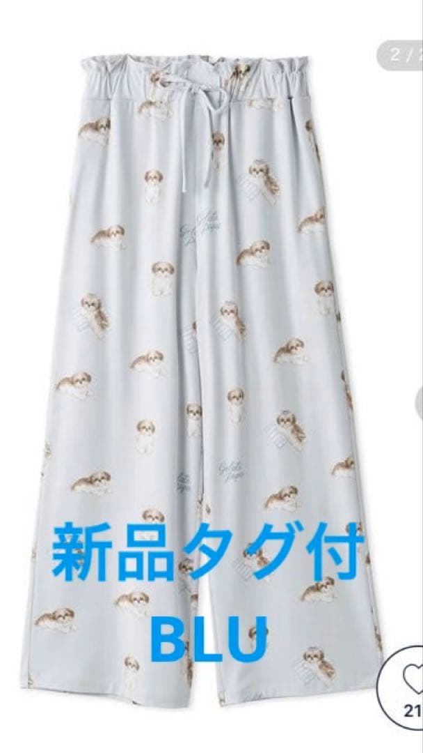 ジェラートピケ シーズー柄ロングパンツ ブルー