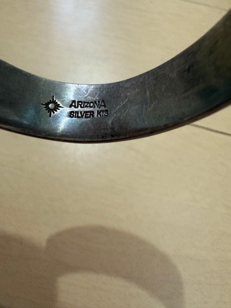 ARIZONA FREEDOM バングル