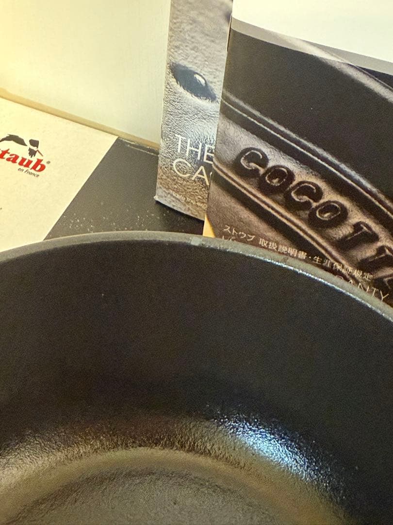 新品 ストウブ W a-NABE S チェリー 16cm 40501-003