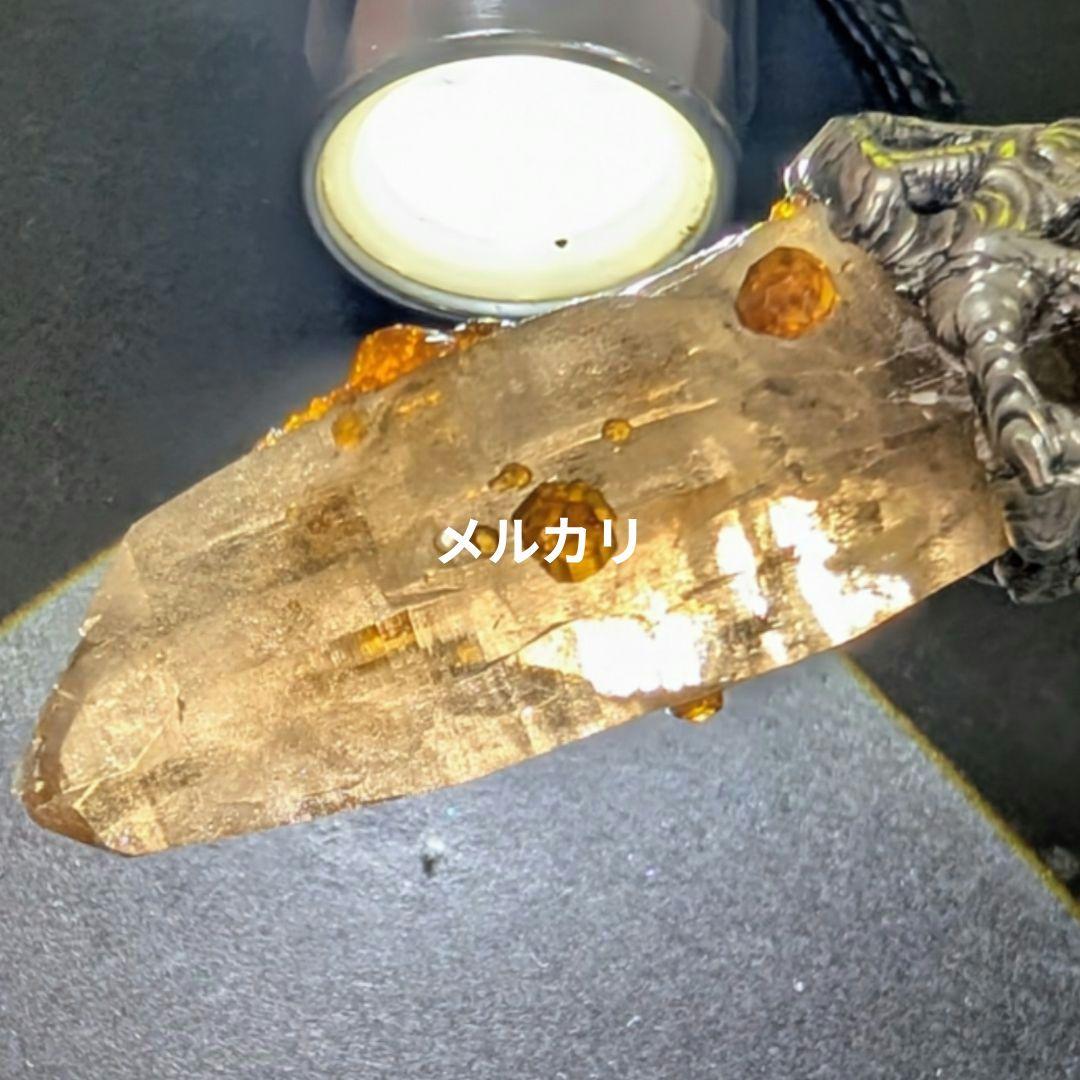 レア石使用！　スモーキークォーツ ウィズガーネット＆オレンジルチルクォーツワンド