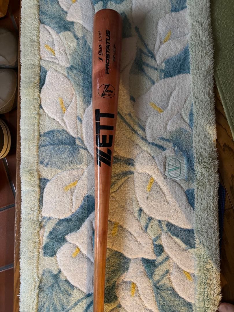 プロ実使用！ZETT PROSTATUS 岩村実使用