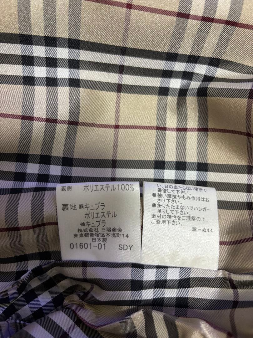 Burberrys トレンチコート バーバリーブラックレーベル