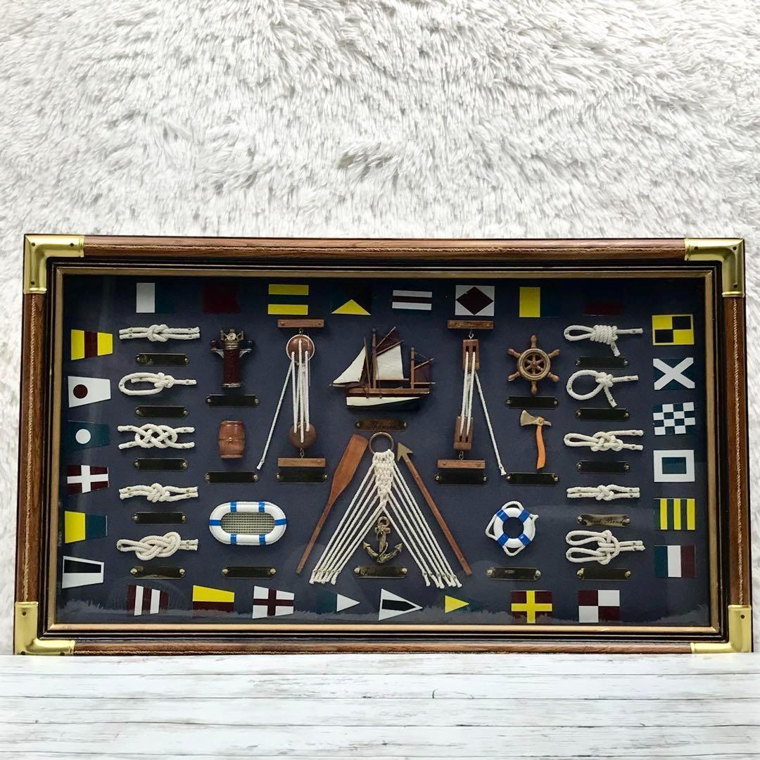 【希少】 ヨット ロープワーク レリーフ ロープノット額 ロープ結び インテリア