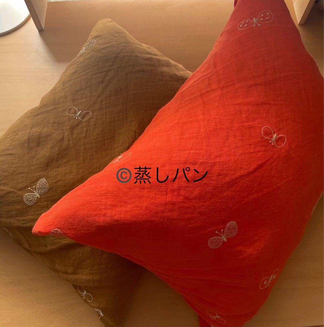 ミナペルホネン　mina perhonen chouchoクッション2個セット