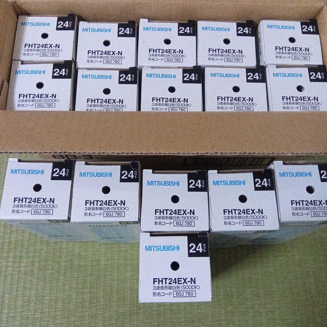 FHT24EX-N　電球　蛍光灯　新品未使用
