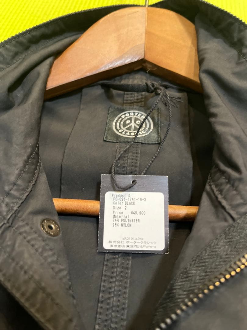 ポータークラシック　レインコート　黒サイズ2