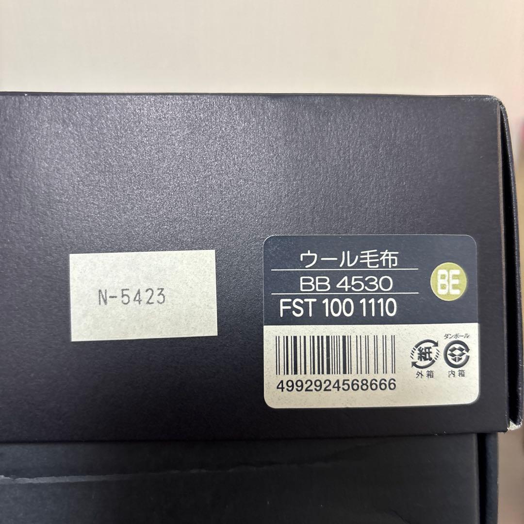 未使用☆☆ Burberry ウール100%毛布
