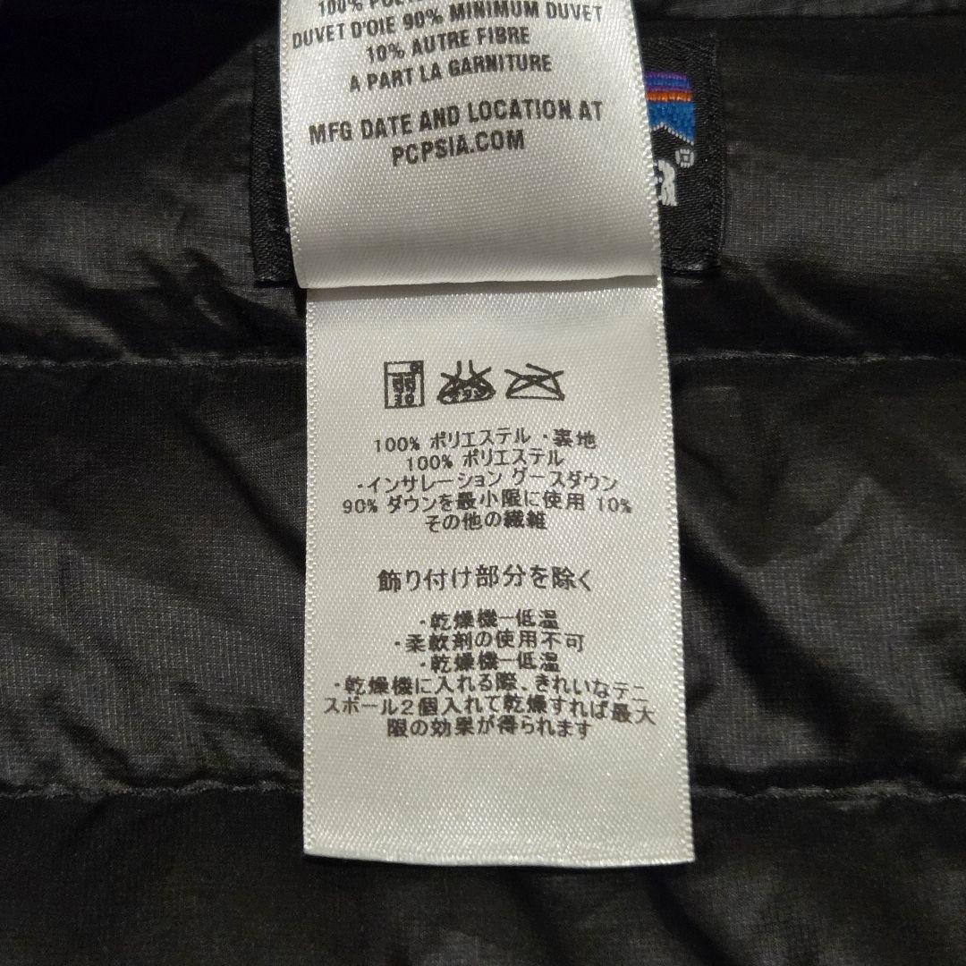 美品✨Patagonia パタゴニア ダウンセーター フーディー ブラック XS