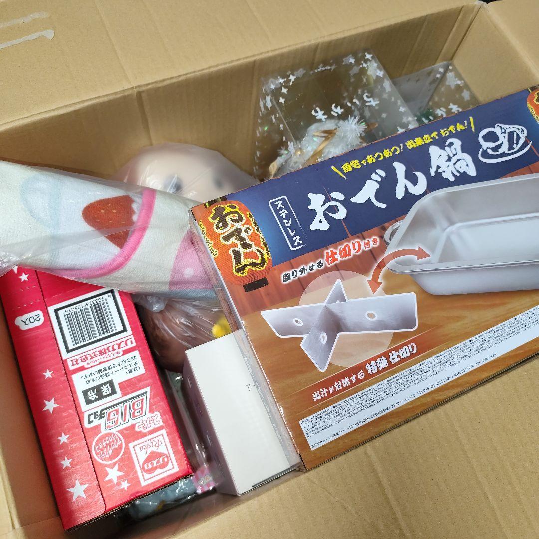 ちいかわクリスマスツリー　２種 ✿先入れ✿