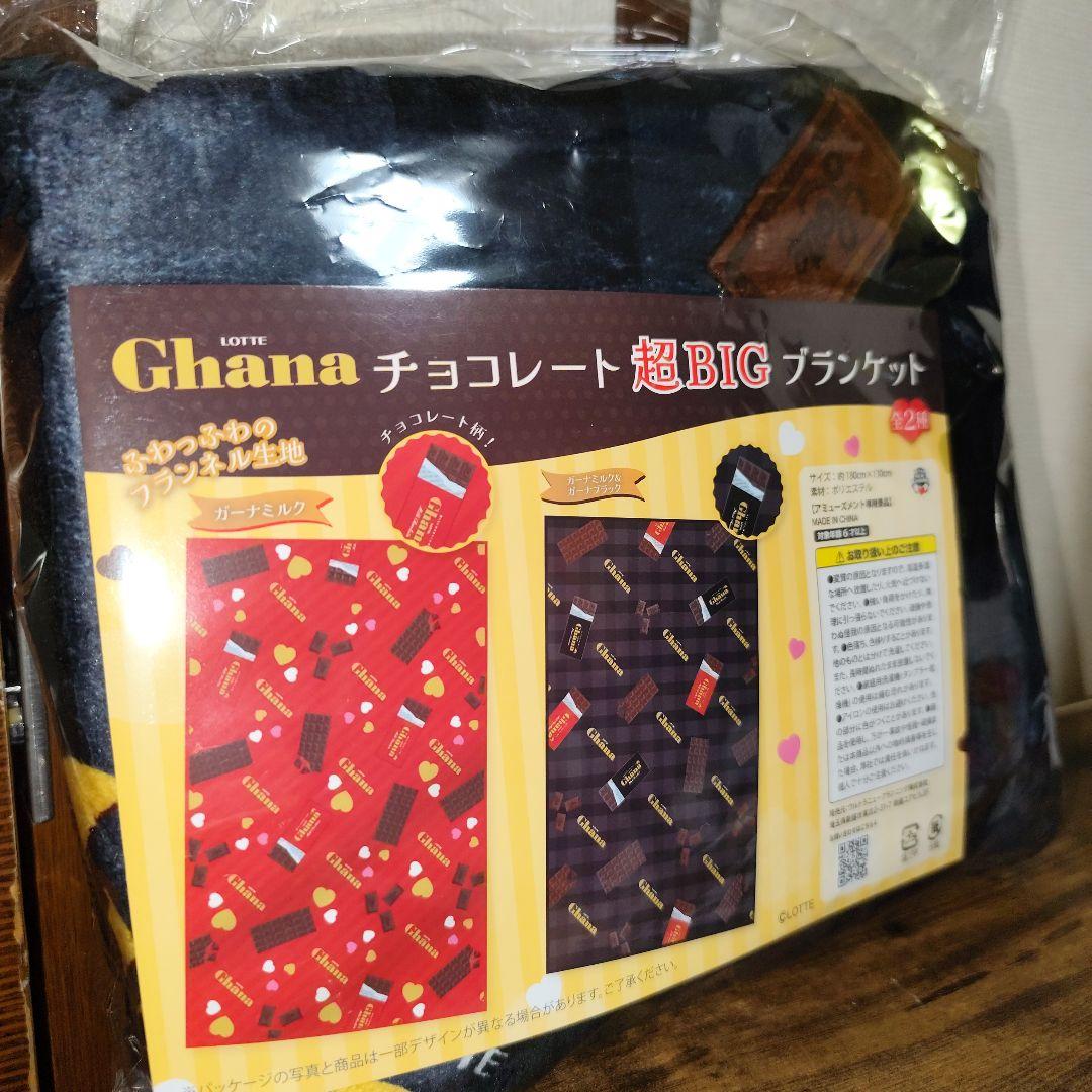 ちいかわクリスマスツリー　２種 ✿先入れ✿